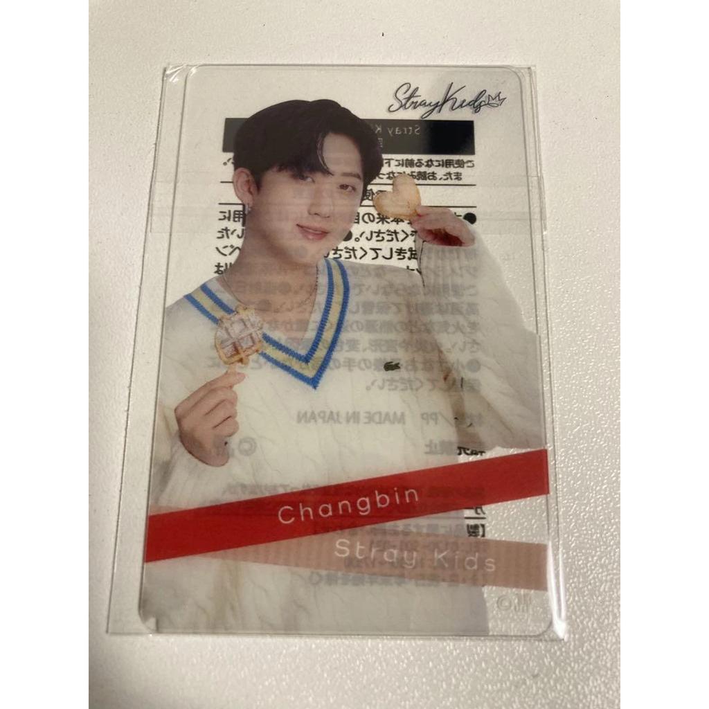 STRAY KIDS GIAPPONE FAMILY MART UFFICIALE CLEAR Cartolina Fotografica