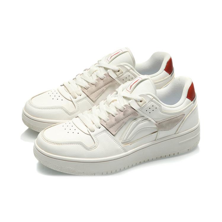 New LiNing Tianji Slip Resistant Cushioning Wear Resistant Breathable Low Top Skateboard Shoes Men's Mist White AGCP299-5