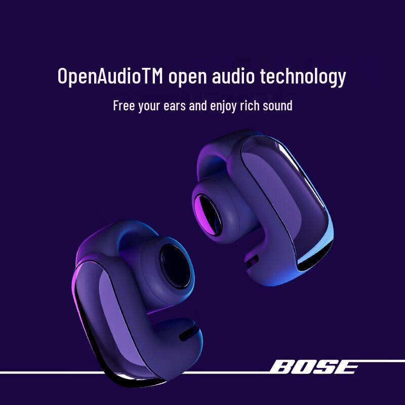 Bose Ultra Open-Ear Wireless Earbuds