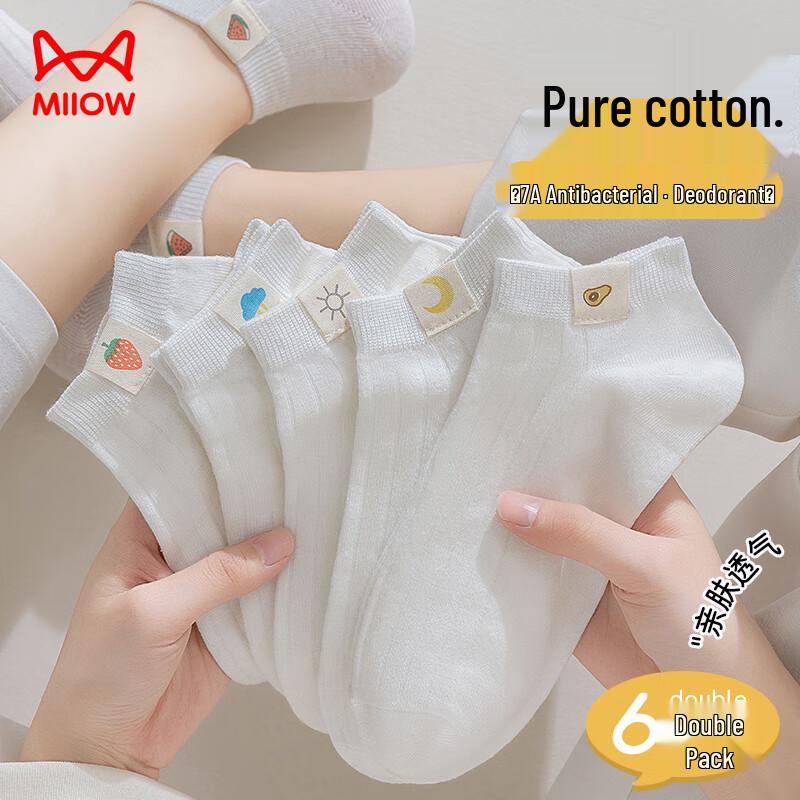MiiOW Women s 100% Cotton Anti-Odor Boat Socks (6 Pairs) One Size