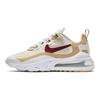 Air Max 270 React