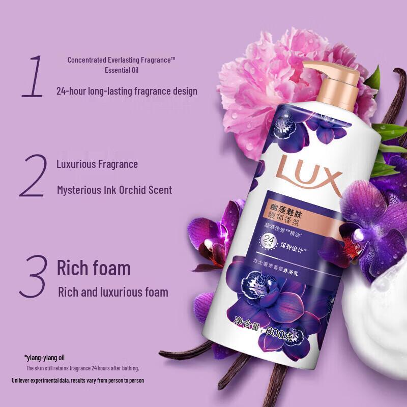 Lux Enchanting Lotus Skin Shower Gel Set