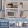 Floor-standing retractable microwave oven rack multi-layer oven countertop item storage rack adjustable height kitchen rack