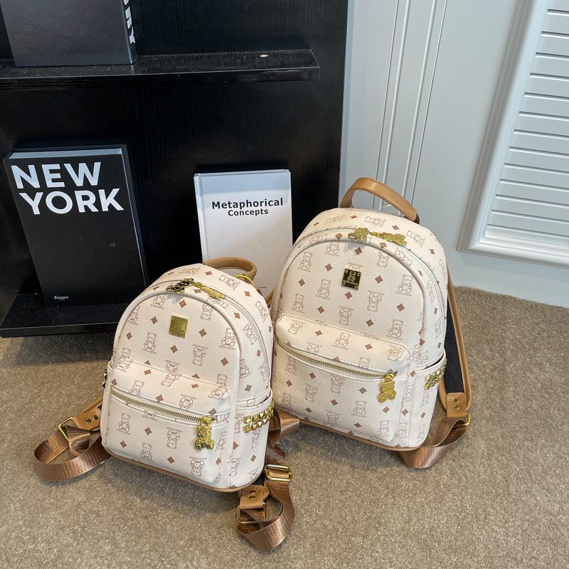 Trendy Cute Bear Backpack for Women - Large Capacity School & Commuting Bag