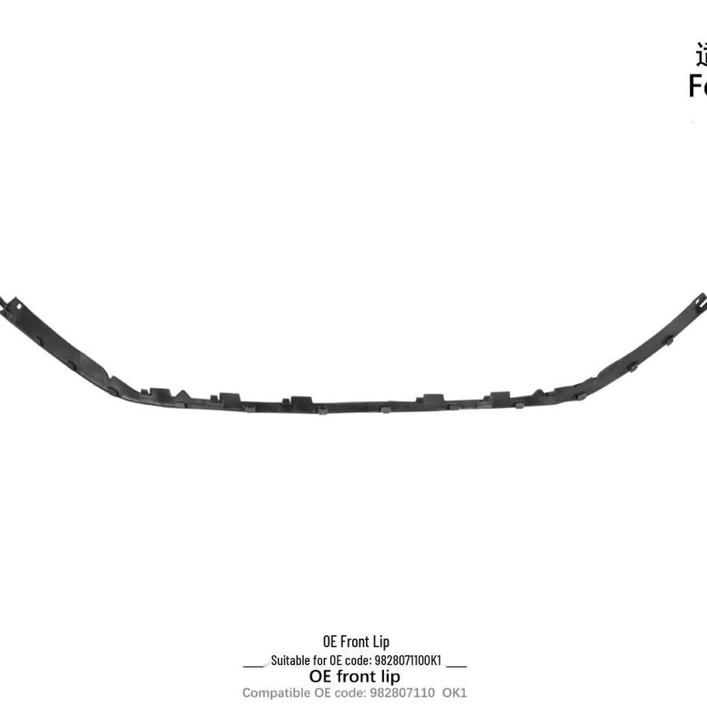 Porsche 718 982OE Front Lip (2017-2025)