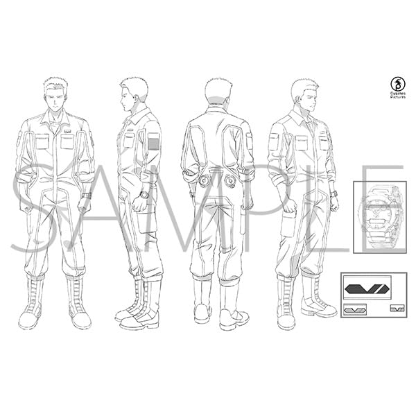 Brave Explosion Burn Brave Burn Official Document Collection Setting Document Collection