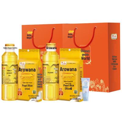 Mentholatum Smooth Hand Cream & Arowana Gift Set Bundle