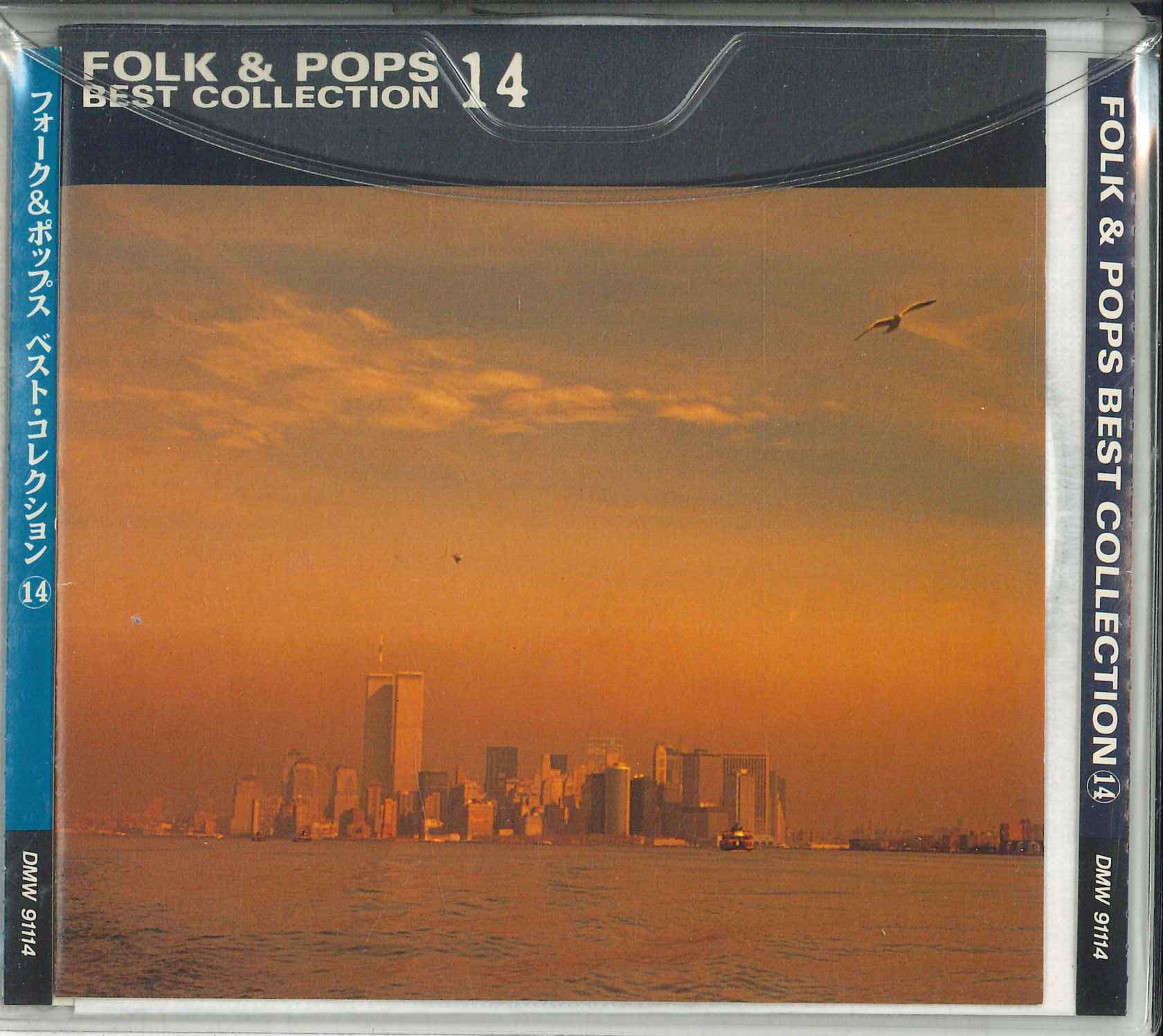 

CD V.A. - Folk And Pops Best Collection 14 DMW91114 WARNER MUSIC JA 1992 Japan Japanese Pop/Rock Used