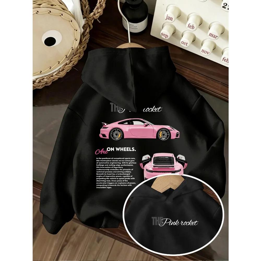 Nuova felpa con cappuccio per bambini autunno/inverno con stampa di un'auto sportiva, un capo streetwear casual a maniche lunghe in stile pullover.
