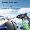 Pistol de apă electric fără fir de înaltă presiune pentru spălarea mașinii