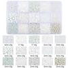 8/10/12/15 Grid Box: Seed Beads, Sequins, Imitation Pearls for DIY Necklaces & Phone Chains