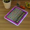 Baby Kids Toddler Learning English Machine Tablet Early Educational Study Toy (Pink)