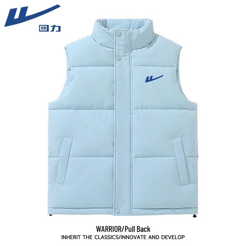 Warrior Casual Stand-Collar Padded Vest