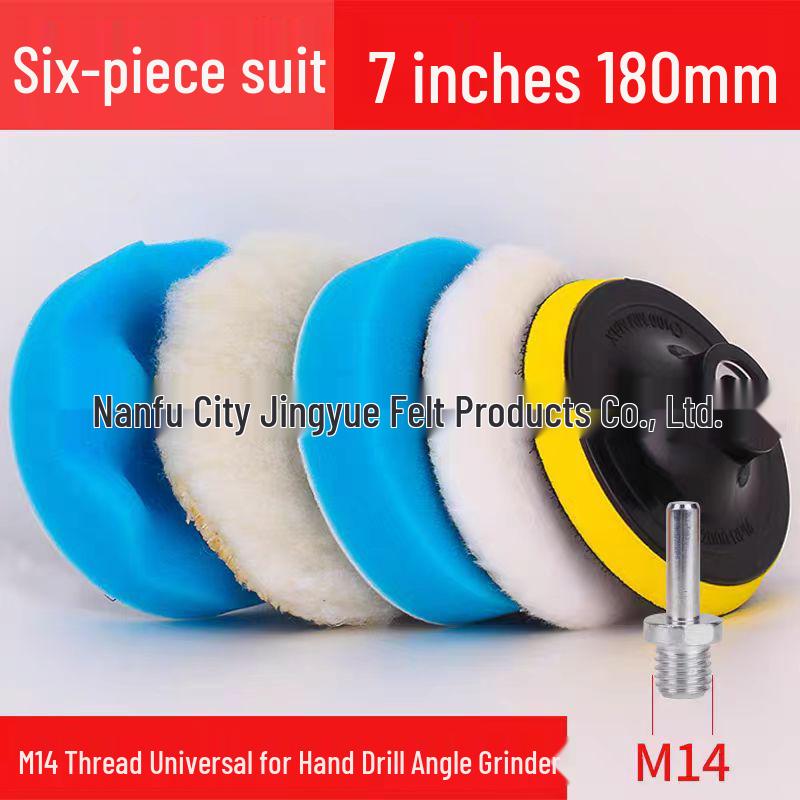 Self-Adhesive Car Wax & Polish Wheels: 3-7 Inch Wool & Sponge Discs for Polishing and Waxing