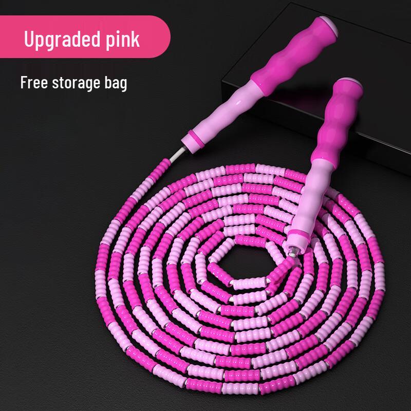 Adjustable Kids Bamboo-Section Skipping Rope