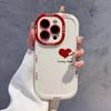 Little Love for Apple 15 Mobile Phone Case Iphone14promax Puff Silicone