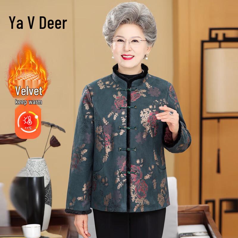 

Женская зимняя стеганая куртка Yalu в китайском стиле 3XL