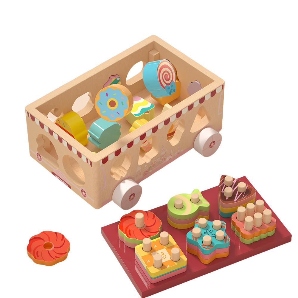 Wooden Animal Montessori Dessert Truck Building Blocks Kids Toys Educational