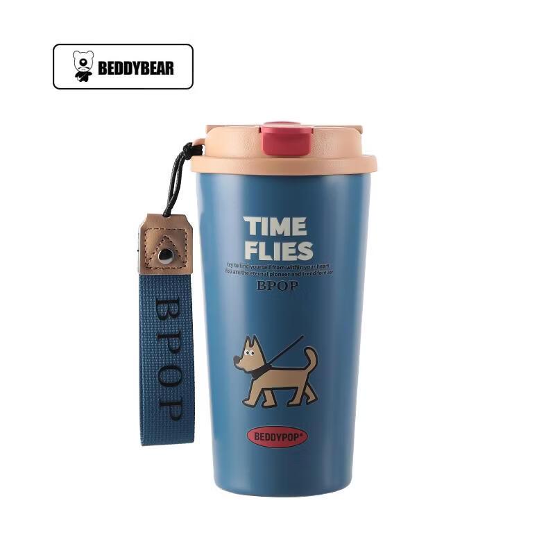 Cup Bear Cloud Series Insulated Coffee Mug