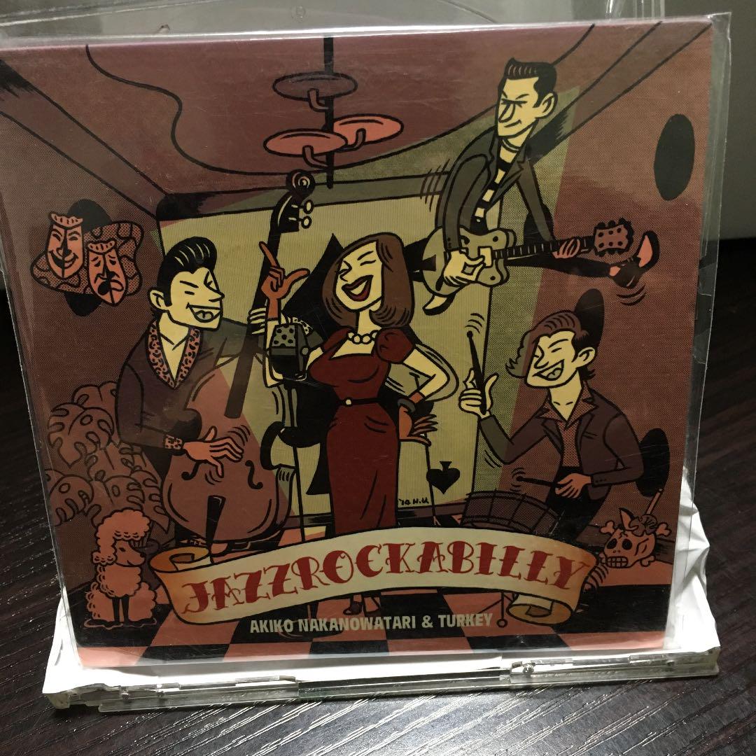 

[USED] JAZZROCKABILLY