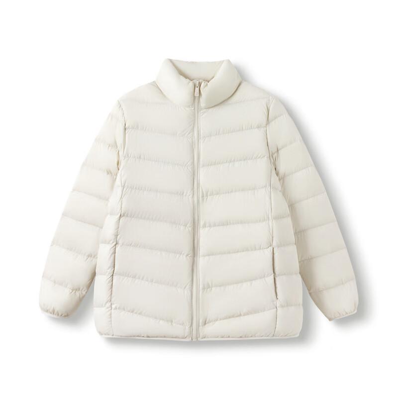 Balabala Kids' & Toddlers' Lightweight Short Down Jacket
