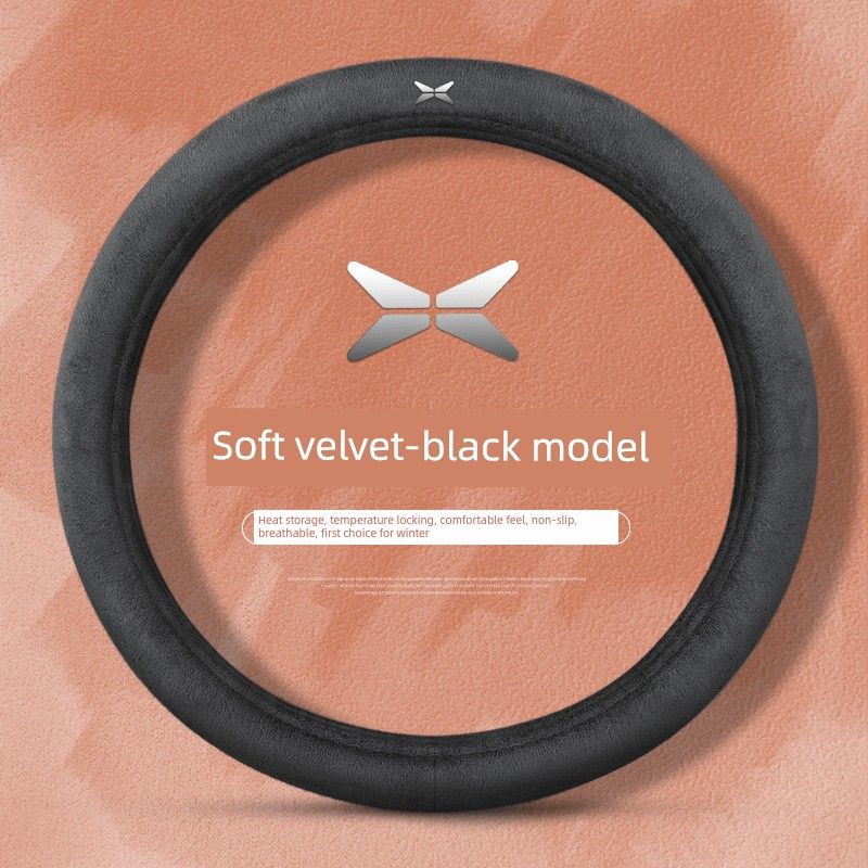 

Suitable for Xpeng G6/P7I/Mona M03/G9/X9 Car Steering Wheel Cover, Winter Short Plush Anti-Slip Handle Short Plush (Xiaopeng) Black [Round]|38 cm