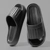 Sandals Summer New Indoor Home Home Bathroom Bath Simple EVA Slippers