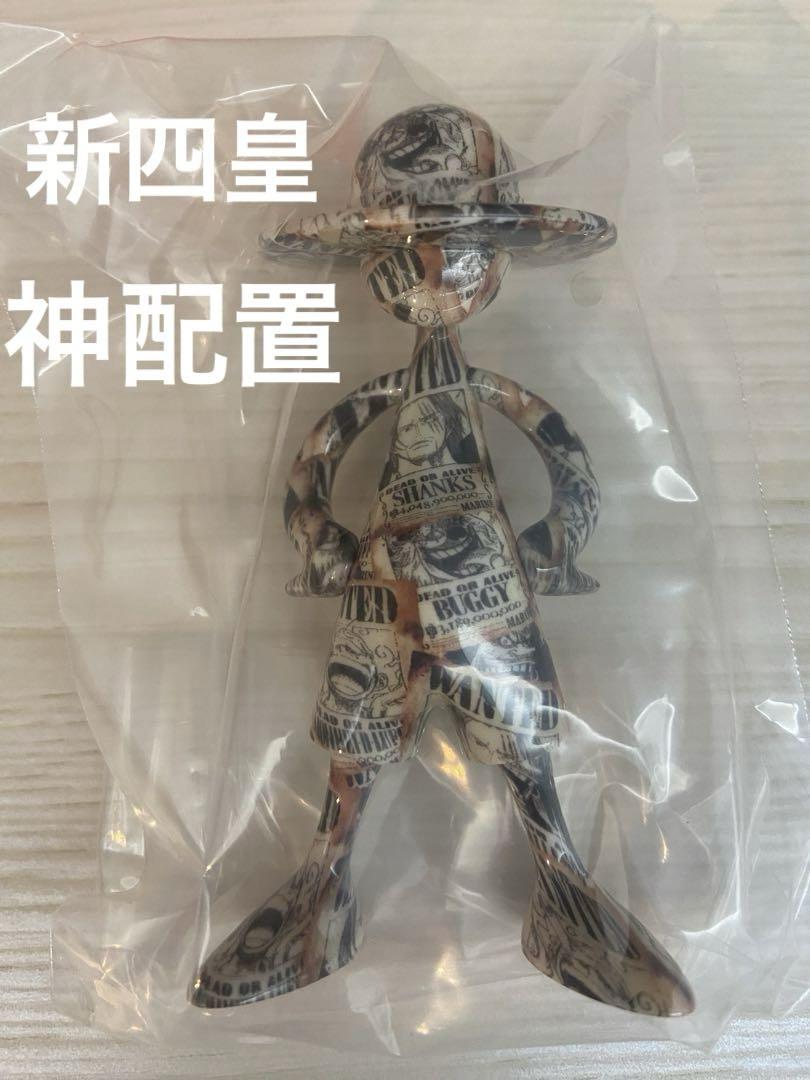 

[USED] One Piece LUFFY s Wanted Poster