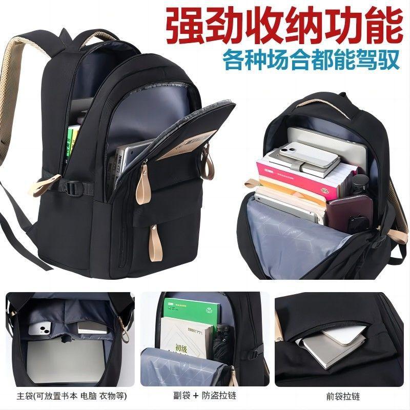 Backpack Large Capacity Travel Backpack Junior High School Student School Bag Men's and Women's Strong Durable Thickened