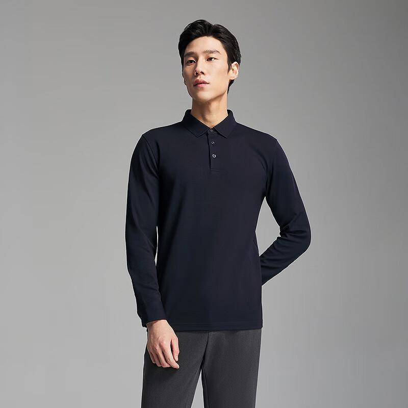 Herren Langarm-Poloshirt aus antibakterieller Wollmischung von Youngor