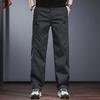 Jieleinuo Men's Straight Loose Draped Casual Pants