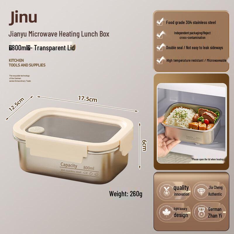 ZISIZ Microwave-Safe Bento Box