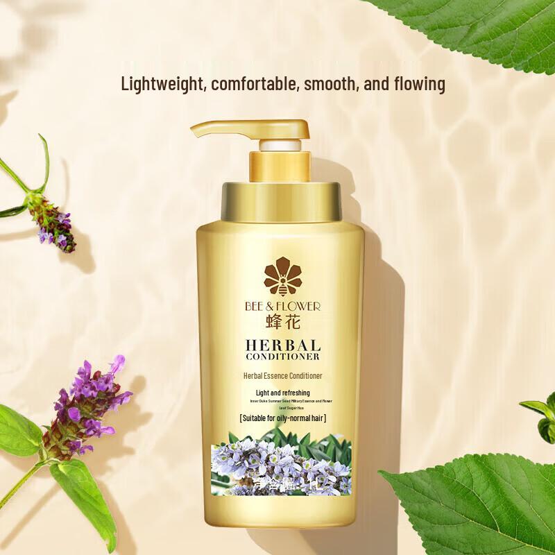 Bee & Flower Herbal Essence Hair Conditioner