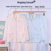 Dingdang Guifei Zweiteiliges Herbst/Winter Damen-Pyjamaset: Umlegekragen, Langarm, Bequeme lange Hose, Modische lässige Homewear.