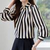 Navava Women Vintage Stripe Stand Collar Long Sleeve Blouse Nb3003