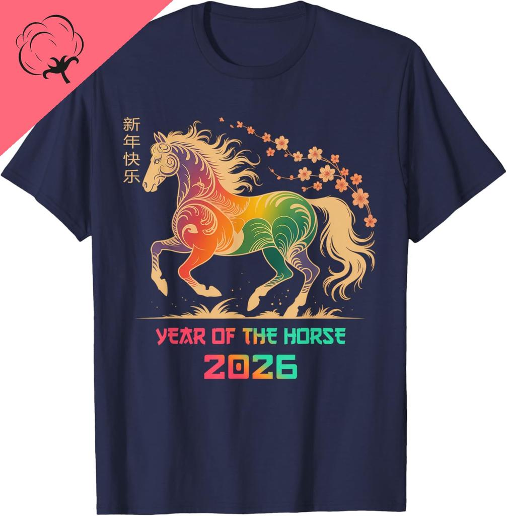 2026 Chinese Zodiac Shengxiao Year of The Horse TShirt Creative Design New Year Men Women Fashion Crewneck 100 Cotton Tee