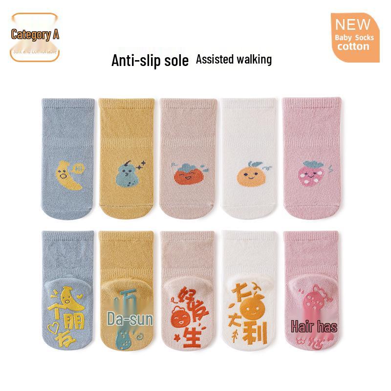 Children's Cartoon Non-Slip Walking Socks - Spring/Summer 2025 Collection