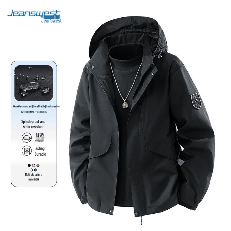 

Повседневная куртка с капюшоном для мужчин Jeanswest M
