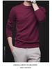 Korean Style Slim Fit Anti-Pilling Wool Sweater - Youth Casual Round Neck for Autumn & Winter