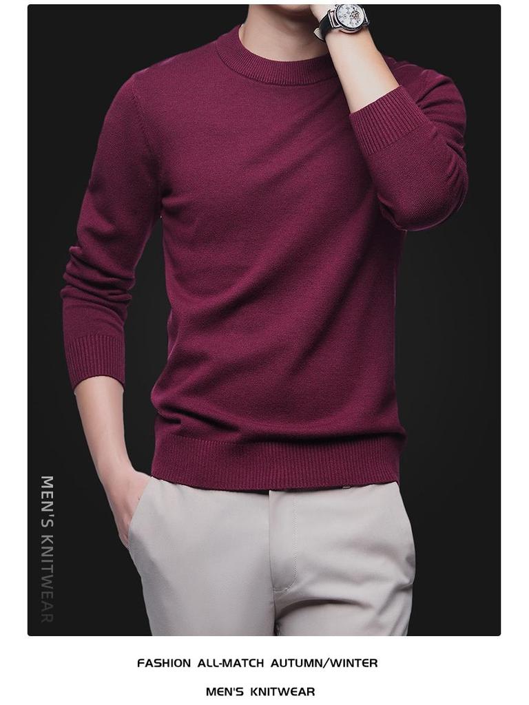Korean Style Slim Fit Anti-Pilling Wool Sweater - Youth Casual Round Neck for Autumn & Winter