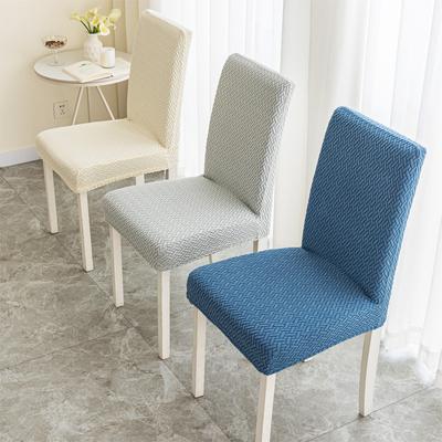 Elastický poťah na stoličku Vankúš chrbtová opierka Integrovaná celosezónna univerzálna súprava stoličiek Stôl Súprava sedacích vankúšov pre domácnosť univerzálna