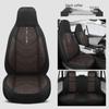 Universal All-Season Linen Car Seat Cushion - Breathable, Full Surround for Five-Seaters