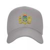 Coat Of Arms Ukraine Baseball Cap Classic Unisex Adult Ukrainian Flag Adjustable Dad Hat Unisex Women Outdoor Snapback Summer