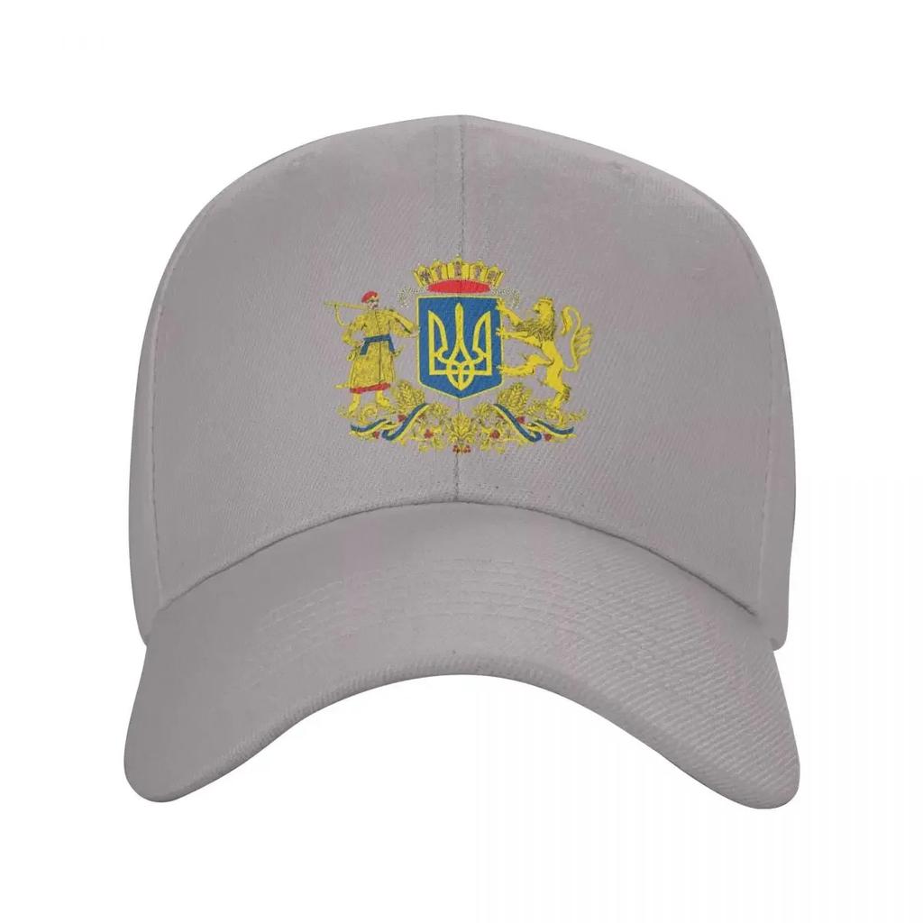 Coat Of Arms Ukraine Baseball Cap Classic Unisex Adult Ukrainian Flag Adjustable Dad Hat Unisex Women Outdoor Snapback Summer