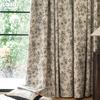 1PC LOZUJOJU French Retro Sketch Flower Curtain with  Aesthetic Blackout Window Treatments for Bedroom Living Room Home Decor
