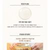Skinfood Royal Honey Propolis Enrich Mask