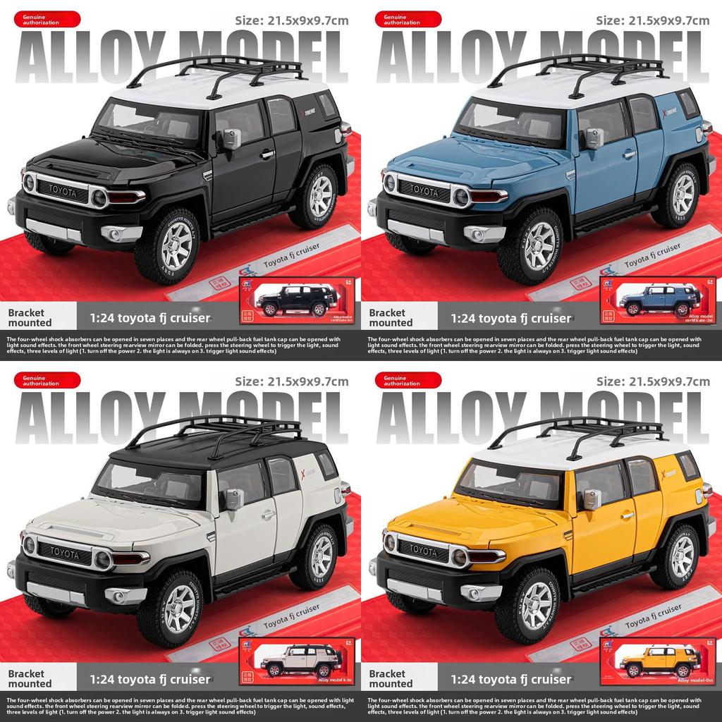 Car Enthusiasts Alloy Model Toyota Fj Cruiser Off Road Vehicle With Light Sound For Kids