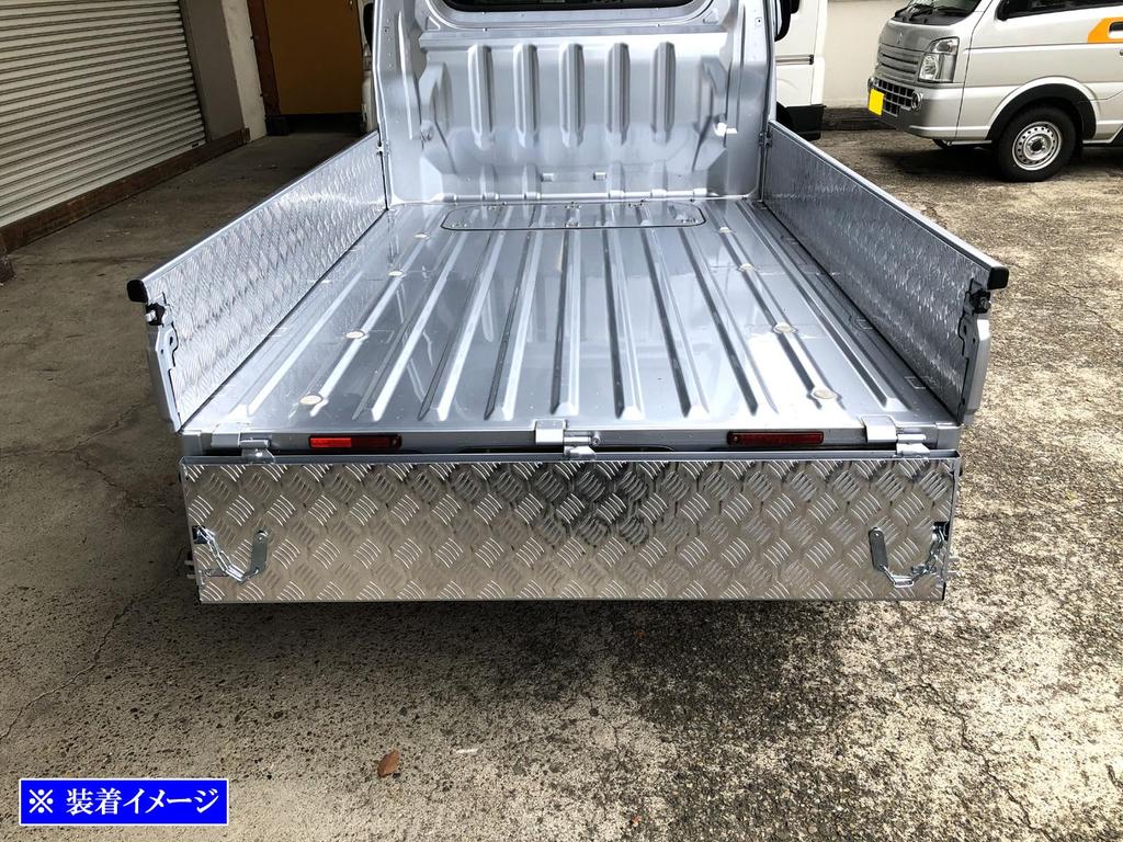 BRIGHTZ Aluminum Gate Inner Panels for the Hijet Truck with S 510 Hijet (5-Piece Set) S500P/S510P [M-SID-MOL-170] (Compatible S500, S510, 500, Trucks)