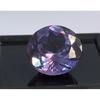 Alexandrite Color Change Natural 8-10 Ct Round Cut Stunning Loose Gemstone