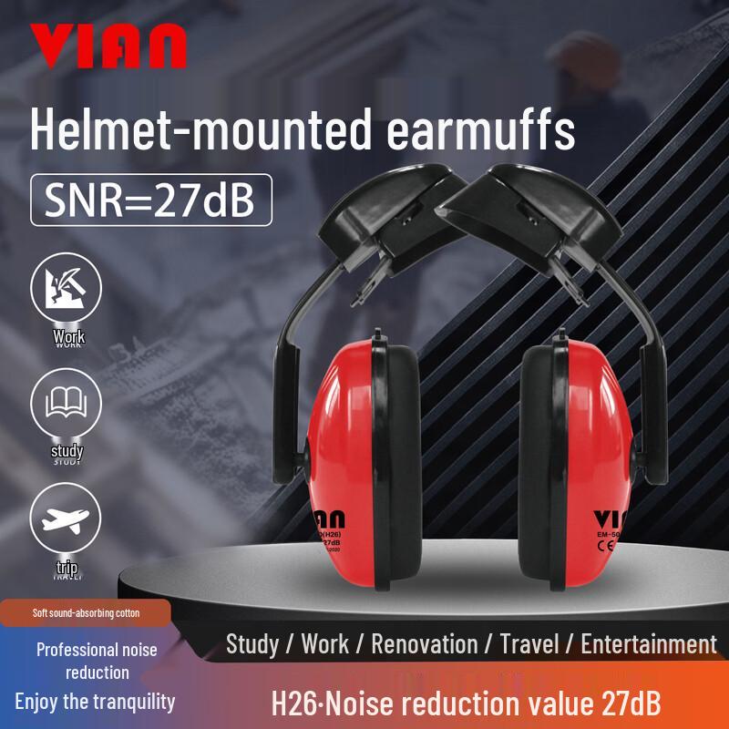 VIAN Helmet-Mounted Noise-Canceling Earmuffs Standard красный